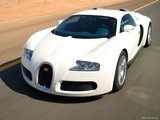 Bugatti Veyron - Jumble